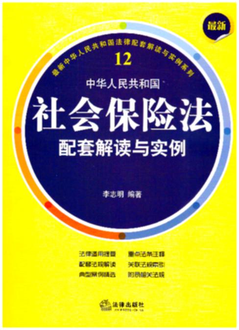 �������A���񹲺͇�������U�����׽��x�c���������c���lעጣ����׷�Ҏ���x�����x���Ͱ������԰��f����