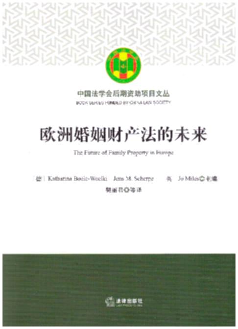 �W�޻���ؔ�a(ch��n)����δ��