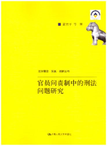 �نT��؟���е��̷����}�о�/���W����.���`.������