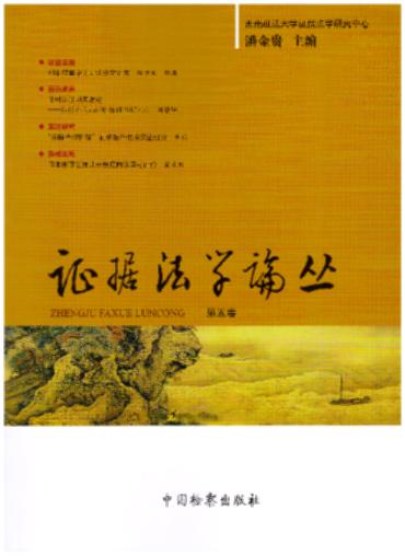 �C��(j��)���W(xu��)Փ��(��5��)