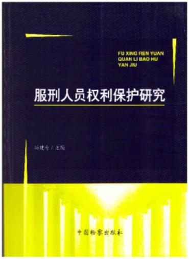 �����ˆT�������o�о�