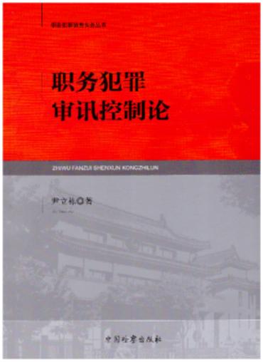 �շ��Ӎ����Փ/�շ���ɲ錍�Յ���