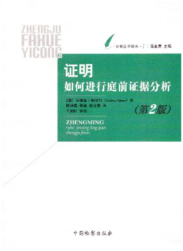 �C��������M(j��n)��ͥǰ�C��(j��)����(��2��)/�C��(j��)���W(xu��)�g��.I