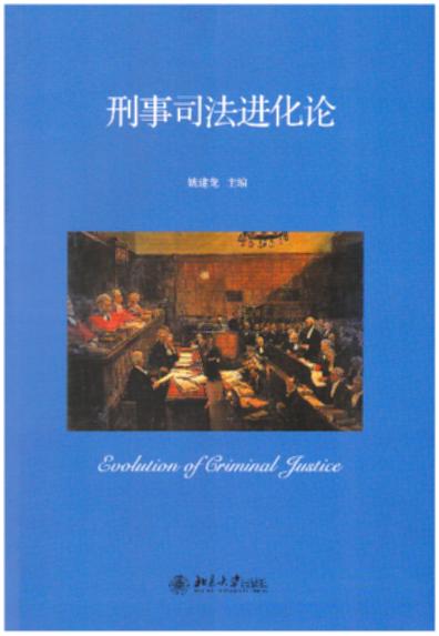 ����˾���M��Փ