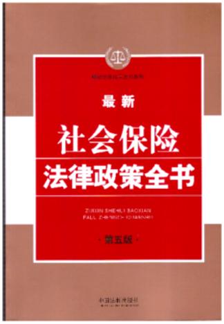 14.����������U��������ȫ��������桿