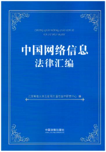 �Ї��W�j��Ϣ���ɅR��