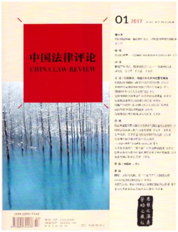 �Ї�(gu��)�����u(p��ng)Փ(2017��1�µ�1��.����13��)