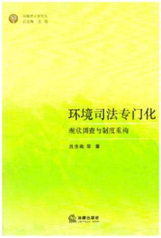 �h��˾�����T�����F���{���c�ƶ��ؘ�