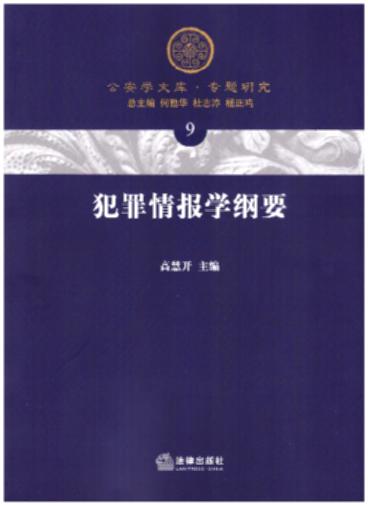 �������W�VҪ