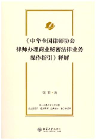 �����Aȫ���Ɏ��f���Ɏ��k���̘I���ܷ��ɘI�ղ���ָ����ጽ�