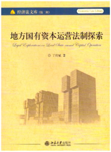 �ط������Y���\�I����̽��/�������Ď�(�ڶ�݋)