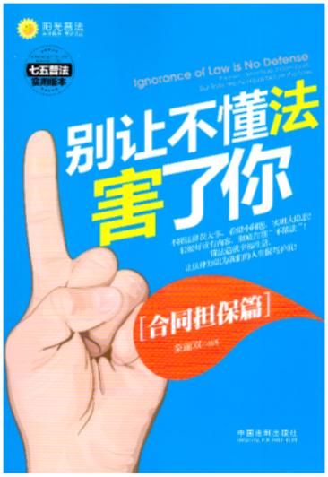 �e׌�����������㣺��ͬ����ƪ