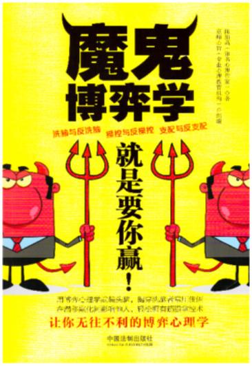 ħ�����ČW