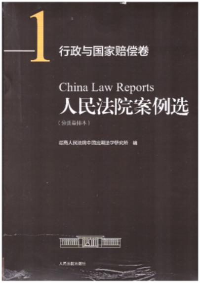 �����c��(gu��)���r����--����Ժ�����x��������ű�.ȫ8��(c��)��