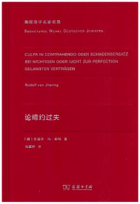 Փ���s�^(gu��)ʧ/��(gu��)���W(xu��)������ƪ