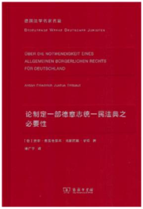 Փ�ƶ�һ������־�y(t��ng)һ�񷨵�֮��Ҫ��/��(gu��)���W(xu��)������ƪ