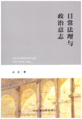 �ճ������c������־