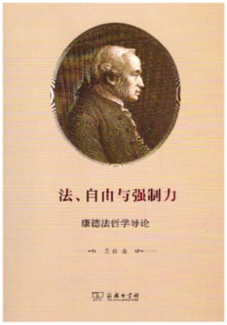 ���������c��(qi��ng)����:���·��܌W(xu��)��(d��o)Փ