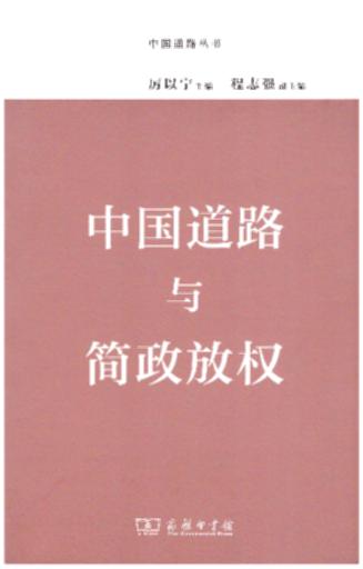 �Ї���·�c�����ř�/�Ї���·����