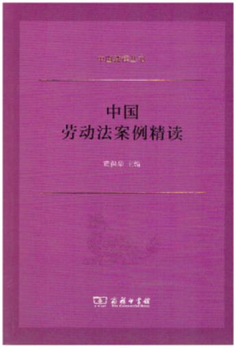 �Ї��ڄӷ��������x/�Ї����Ʌ���