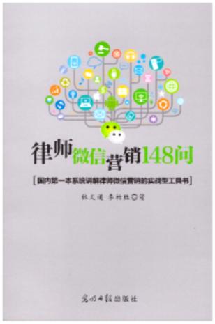 �Ɏ�΢�ŠI�N148��