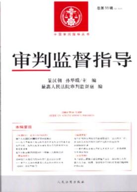 ���бO(ji��n)��ָ��(d��o)(2016���1݋)(����55݋)