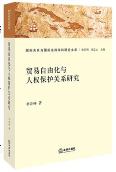 �Q�����ɻ��c�˙ౣ�o�Pϵ�о�