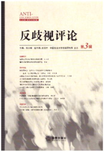 ����ҕ�uՓ����3݋��