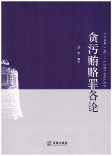 ؝���V�T���Փ�����ҹ����ˆT���������I��λ�A���������շ������x����  