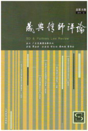 �ɵ��Ɏ��uՓ(����8��)