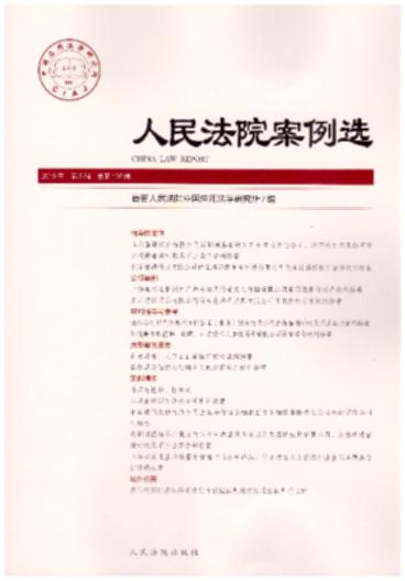 ����Ժ�����x(2016���8݋)(����102݋)