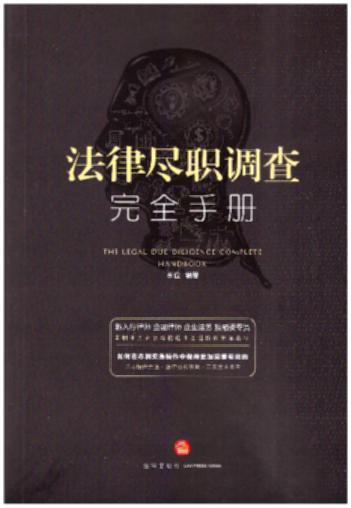 ���ɱM�{����ȫ�փԣ����V�Ɏ����б،W��