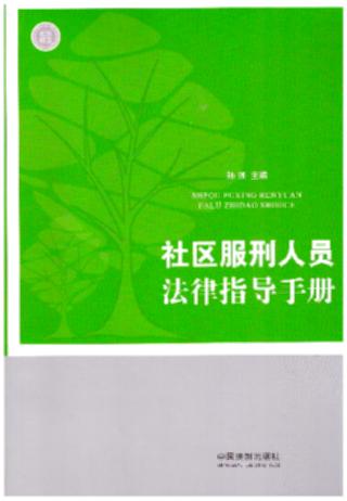 ��^�����ˆT����ָ���փ�