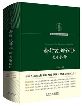 [���b]�������V�A����lע�/��߷�Ժ������lעጕ�ϵ