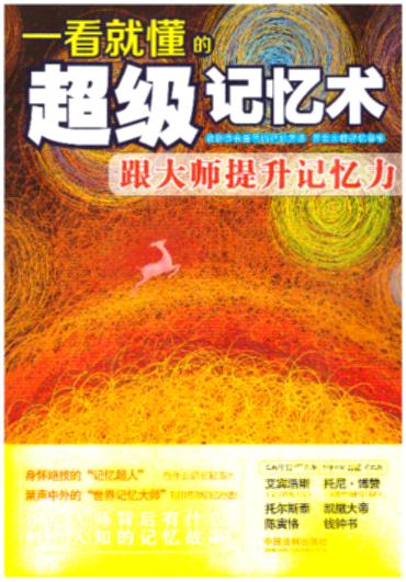 һ���Ͷ��ĳ���ӛ���g����������ӛ����