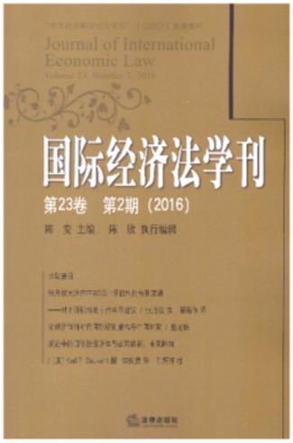 ���H�������W������23����