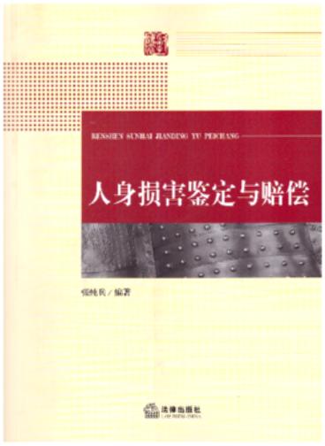 ����p���b���c�r��