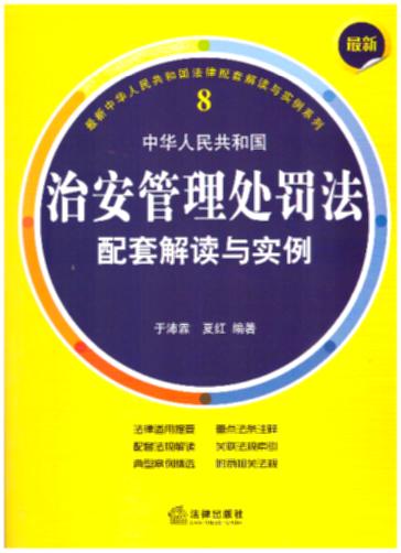 �������A���񹲺͇��ΰ�����̎�P�����׽��x�c����.8(���c���lעጣ����׷�Ҏ���x�����x���Ͱ������԰��f��)