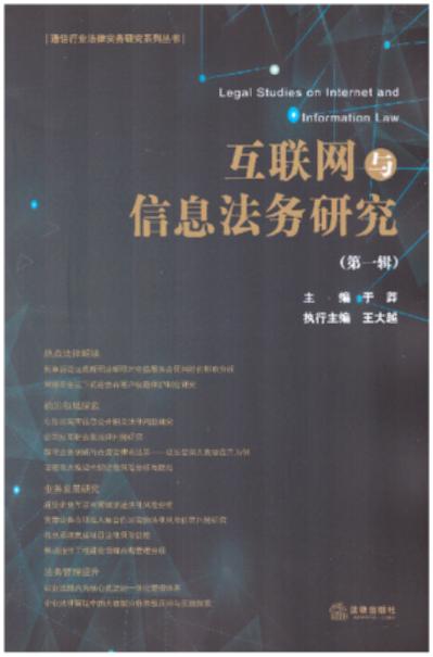 ���W�c��Ϣ�����о�����һ݋��