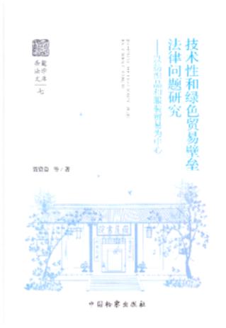 ���g�Ժ;Gɫ�Q�ױډ����Ɇ��}�о������Լ���Ʒ�ͷ��b�Q�מ�����