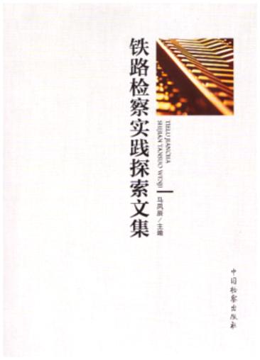 �F·�z�쌍�`̽���ļ�