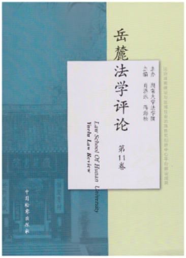 ��´���W�uՓ(��11��)