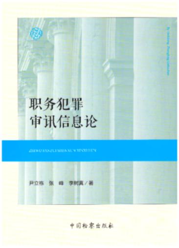 �շ��Ӎ��ϢՓ