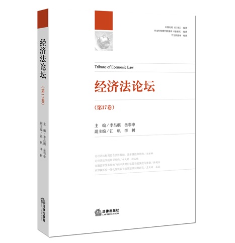 ������Փ������17����