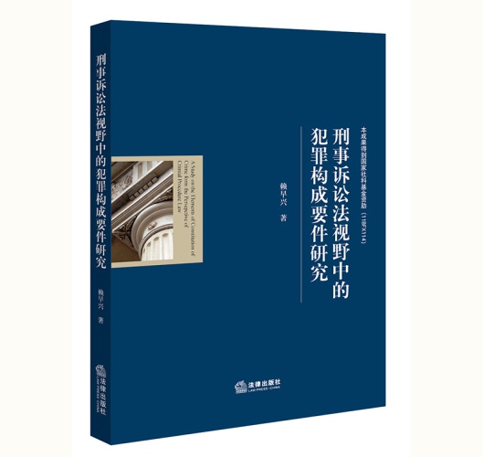 �����V�A��ҕҰ�еķ����Ҫ���о�