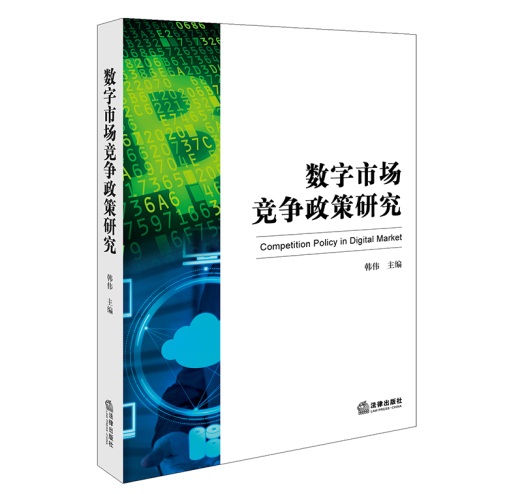 �����Ј����������о�