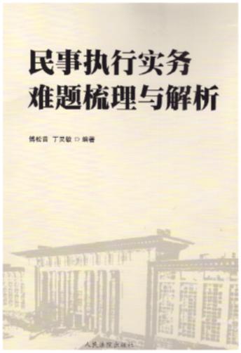 �����Ќ����y�}�����c����