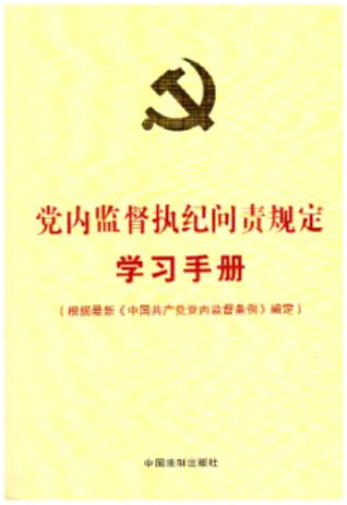 �h�ȱO���̼o��؟Ҏ���W���փ�/�h�ȷ�Ҏ�W���փ�ϵ��