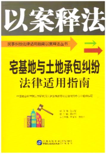 լ�����c���سа��m�������m��ָ��/�԰�ጷ�����