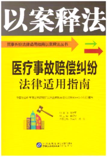 �t���¹��r���m�������m��ָ��/�԰�ጷ�����